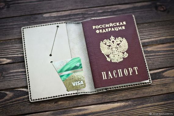 прописка в Костроме